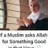 Special Dua Time On Friday Shorts