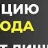 Докажите что вы настоящий эрудит за 10 минут Тест на эрудицию 86