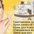 Что тебе подарить человек мой дорогой