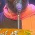 Chourasta Band TeamSongsPerformance Pandaga Sir Pandaga Anthe UgadiSplEvent2020 25th March 2020 ETV