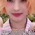 Soyeon Hair Idle Gidle Kpop Recommended Explore Fyp Kpopshorts Kpopmeme Shorts