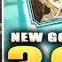 THE HONORED ONE GOJO 300 SUMMONS JJK Phantom Parade