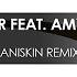 Ahmet Atasever Featuring Amy Kirkpatrick Love Waits Matt Darey Philip Aniskin Remix