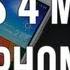 Samsung Galaxy S4 Mini Vs Apple IPhone 5 Detailed Comparison