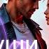 ПОСЕТИЛА МУЗА ЧЛЕНА ПРОФСОЮЗА Клипы для Души Жара The Best Music Videos русские песни музыка