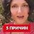 5 причин почему ФЛОРИДА ЛУЧШИЙ ШТАТ для жизни в США SHORTS