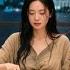 CEO Pretend Pregnant Beggar For Reception Unware All Employee Humiliate Her Endlessly Payback Time