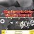 Mohbad Nigeria Ronaldo Lyrics Music