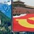外界质疑这里才是武汉病毒的发祥地 华邮 中共正在走上苏共 切尔诺贝利 之路 雪上又加霜 中国湖南又出事 万维读报 20200201 BEEJ2