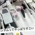 Part 1 HGミーティアがプレミアムバンダイで予約開始されてたので 家のHGミーティアを引っ張り出してみた 機動戦士ガンダムSEED FREEDOM Gundam Gunpla 映画