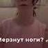 Плюсы жизни на протезах о которых вы не догадывались