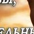 Духовное развитие Христианские притчи рассказы поучительные истории