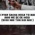 Manzil Lyrics With Mahak786