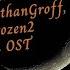 Some Things Never Change Kristen Bell Idina Menzel Josh Gad Frozen 2 OST Lyrics