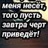 Узнать кто на вас наводит порчу