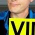 How To Make Viral Videos And What To Make Your First YouTube Video About