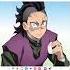 Kamaboko Squad Sining God S Mercy Anime Demonslayer Zenitsu Inosuke Genya Nezuko Kanao Tanjiro