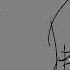 She Likes A Boy Animation
