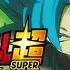 Kakarot Vs Broly Dragon Ball Super Broly Movie Epic Orchestral Cover