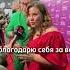Фразы которые нужно говорить себе чаще советы голос Youtubeshorts Youtube мотивация любовь