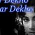 Baar Baar Dekho Karaoke With Scrolling Lyrics Eng ह द