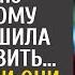 Проведя ювелирную операцию маленькому сироте решила его усыновить Но едва переступив порог дома