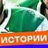 Кубок Стэнли едет в Челябинск Дадонов перезапустился в Далласе Лучший плей офф в карьере Лёд