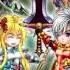 RPG Fairy Elements By Kemco Trailer