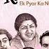 Awara Hoon
