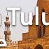 Architectural Treasure The Oldest Mosque Of Egypt SLICE