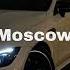 OMER DEEP VEISO Moscow MRX Remix Gangster Car Music Mix 2025