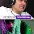 Самоутверждение за счет Yeat рзт рисазатворчество Drake Yeat Idgaf Forallthedogs дрейк йит