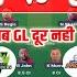BLB Vs CP Dream11 BLB Vs CP Dream11 Team BLB Vs CP Dream11 Prediction Spice Isle T10 League 2025