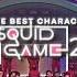 The Best Three Characters In Squid Game Season 2 Song BLAH Slowed Edit Squidgame Squidgame2