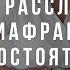 Как расслабить диафрагму самостоятельно Рекомендации остеопата