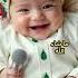 Allah Hu Allah Hu Zikr New Born Baby Reacting Quran Shortsfeed Cute Status Viralvideo Naat Islamic