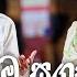 වඳ ම ස ගත ශ ක යස හ Kalpana Kavindi Raveen Tharuka Wesak Sanda Re