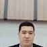 Hi I Am Mamatov Akmaljon A Metrologist