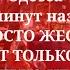 Одесса 5 минут назад ПРОСТО ЖЕСТЬ СВЕТ БУДЕТ ТОЛЬКО 8 МАРТА ТАКОГО НИКТО НЕ ОЖИДАЛ