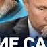 НОВОСТИ РУХНУЛ САМОЛЕТ БОЛЕЕ 200 ПОГИБШИХ РЕГИОНЫ ПРОТЕСТУЮТ СБОЙ ИНТЕРНЕТА В РОССИИ