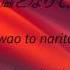 Japanese National Anthem Kimi Ga Yo JA EN