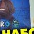 НАБОР ВЖУХ 2 0 от Марьяны Ро