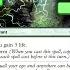 BUILD YOUR OWN GRAPESHOT Weather The Storm Marauding Blight Priest Pauper Magic The Gathering