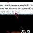 фортнайт бабаджи ура топ поставьлайк Minecraft мемы мем