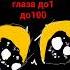 дымок пошёл по комнате дымок