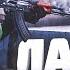 Нашли лагерь в городе DayZ