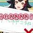 ホロメンの名前書くのむずくないか Shorts 大神ミオ ホロライブ