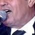 Mahmut Tuncer BİLEYDİM