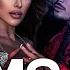 MORGENSHTERN NO MO LUV Official Video 2023