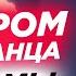 Психолог про СИНДРОМ САМОЗВАНЦА что это такое симптомы как избавиться Синдром самозванца причины